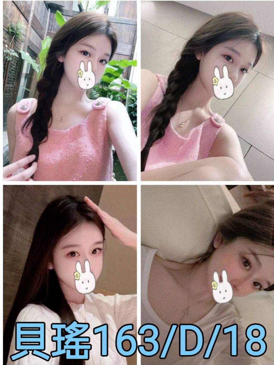 ◆龍潭美女外送◆美芝◆舞蹈系學生兼職◆身高163cm◆體重54kg◆胸圍D罩杯◆年齡24歲◆兩個人也會有自己小話題，因為會員等級優惠不一樣價位就沒有PO了，你可以直接問我哦！